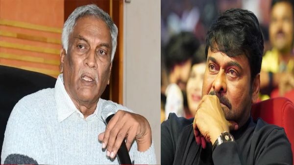 మెగాస్టార్‌కి 