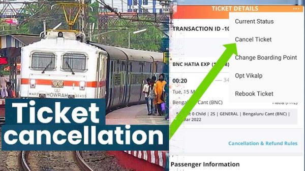 జాగ్రత్త.. ఇకపై ఆ రైళ్లలో టికెట్స్ కాన్సల్ చేస్తే డబ్బులు రిఫండ్ ఉండదు