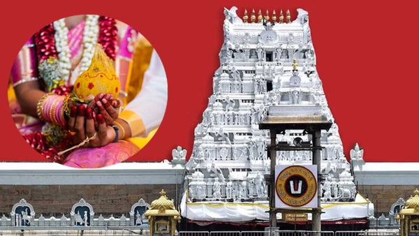 వెడ్డింగ్‌ డెస్టినేషన్‌గా తిరుపతి, దర్శనం.. ప్యాకేజీలు - ఇక నుంచి కొత్తగా..!!