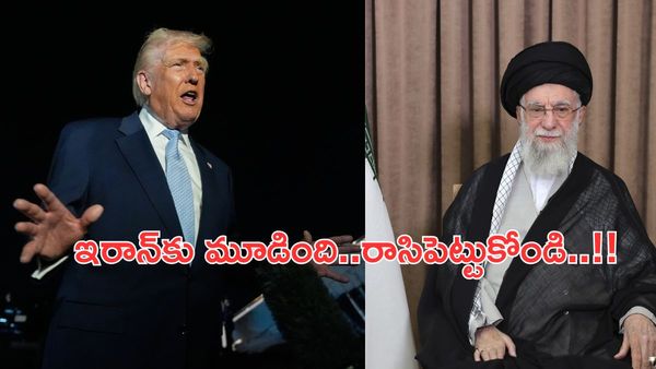 ఒక్కొక్కరికీ ఊచకోతే:ఇరాన్‌ పాలకులకు ట్రంప్ మాస్ వార్నింగ్..!!