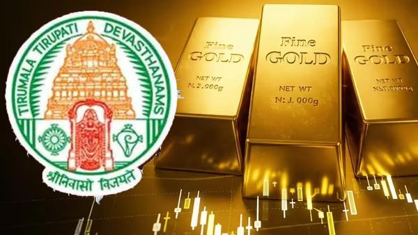 Tirumala: బంగారం ధరల ఎఫెక్ట్, TTD అనూహ్య నిర్ణయం - ఇక నుంచి..!!
