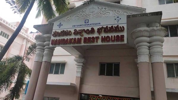 TTD: తిరుమలలో వసతి గృహాల పై కీలక నిర్ణయం, భక్తులకు ఇక నుంచి...!!