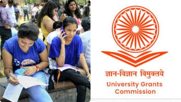 యూనివర్శిటీల్లో కుల వివక్షపై యూజీసీ పోరు-కొత్త చట్టంపై వివాదమేంటి?