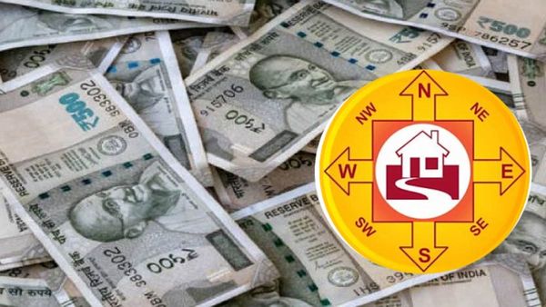 వ్యాపారంలో నష్టాలా? ఈ 7 వాస్తు చిట్కాలు పాటిస్తే.. డబ్బే డబ్బు