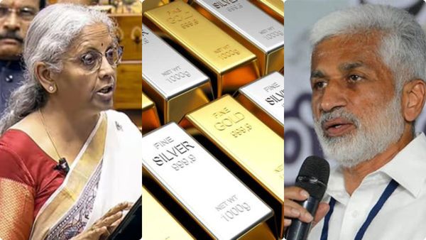 బంగారం, వెండి ధరల రిస్క్-వాళ్లను ఆదుకోండి-కేంద్రాన్ని కోరిన సాయిరెడ్డి..!