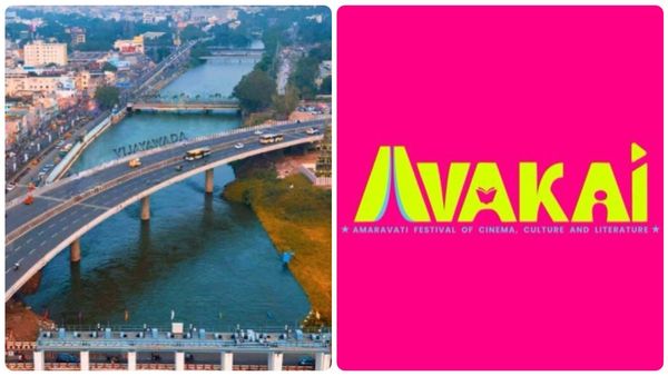 Avakai 2026: ఆవకాయ్ అమరావతి ఫెస్టివల్..! ఫ్రీ పాస్ లు ఇలా ..!