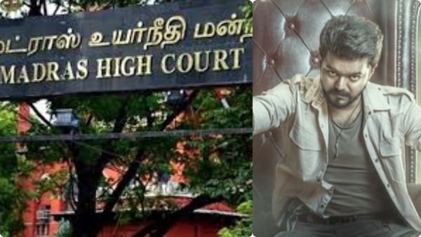 విజయ్ జననాయగన్ కు మరో భారీ షాక్..! హైకోర్టు సంచలన ఆదేశం..!