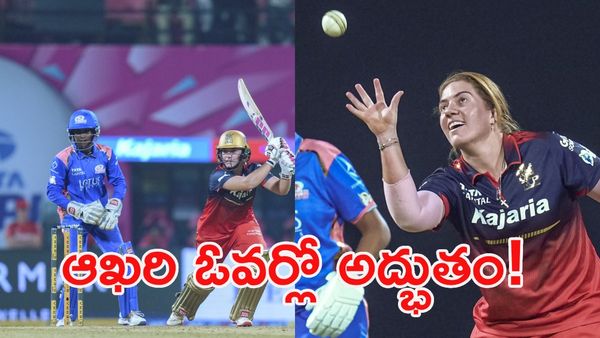 WPL 2026: డీ క్లెర్క్ ఆల్‌రౌండ్ షో.. ఉత్కంఠ పోరులో ఆర్సీబీ విక్టరీ