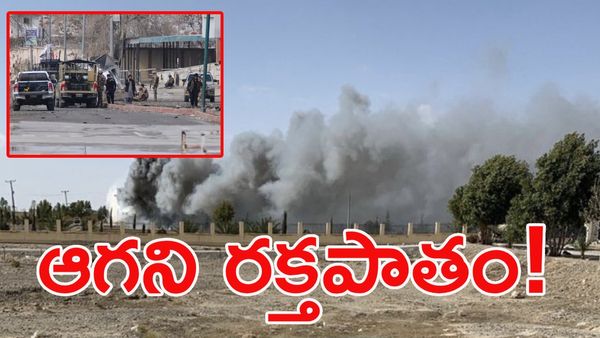 40 గంటల భీకర పోరు: 145 మంది ఉగ్రవాదులు హతం!