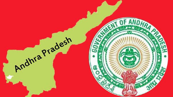 ఏపీలో కొత్తగా ఎకనామిక్ రీజియన్లు - ఏ రీజియన్‌లో ఏ జిల్లా, అక్కడ ఇక...!!