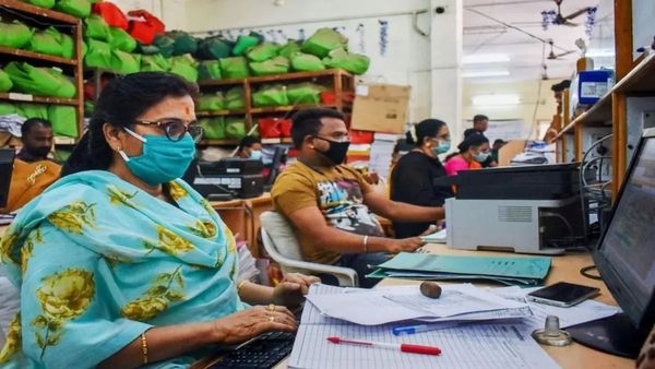 ఎల్లుండి సెలవు.. ప్రభుత్వం జీవో విడుదల..