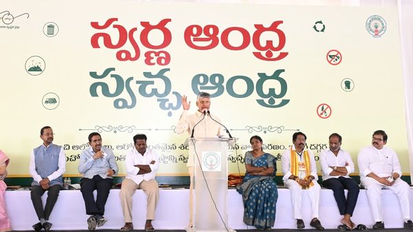 ఏపీ ప్రజలకు గుడ్ న్యూస్.. చెత్త ఇస్తే సరుకులు, సెలవిచ్చిన చంద్రబాబు!