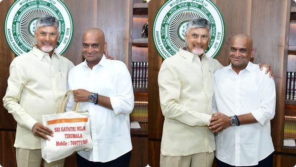 Chandrababu-Bandla Ganesh: చంద్రబాబుతో బండ్లగణేష్ భేటీ-పాదయాత్రపై చర్చ..!