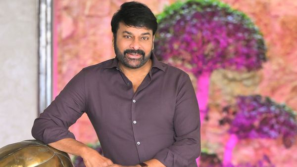 Chiranjeevi: భావోద్వేగానికి గురైన చిరంజీవి