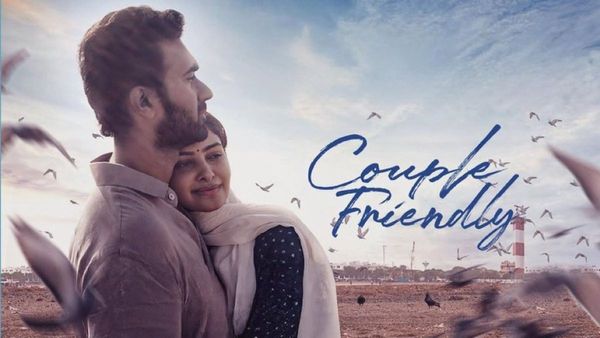 Couple Friendly Movie Review: లివింగ్ రిలేషన్లో అదిరిపోయే ట్విస్ట్