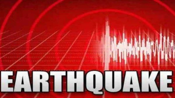 పసిఫిక్ మహా సముద్రంలో భారీ భూకంపం- భయోత్పాతం