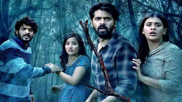 ఓటీటీలోకి వణుకు పుట్టించే తెలుగు హారర్ మూవీ..!