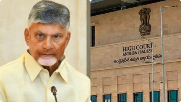 Group 1 :గ్రూప్ 1 అధికారులకు ఏపీ సర్కార్ షాక్..! సీఎస్ కు హైకోర్టు పిలుపుతో..!