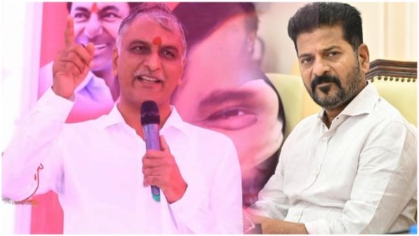 ఆ హాస్పిటల్ పై సీఎం రేవంత్ రెడ్డికి మాజీమంత్రి హరీష్ రావు అల్టిమేటం!