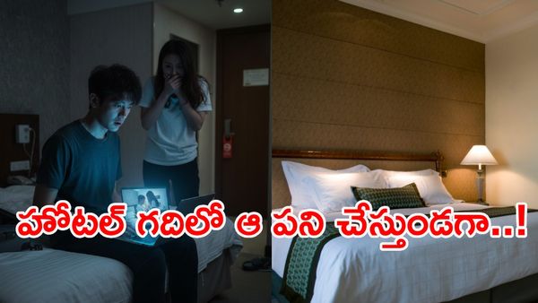 పోర్న్ వీడియోలో తనను తానే చూసుకున్న యువకుడు.. ఆ తర్వాత ఏం జరిగిందంటే?