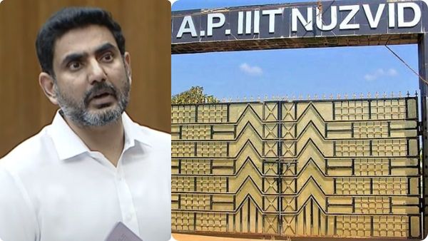 IIIT: ట్రిపుల్ ఐటీలపై తేల్చేసిన లోకేష్..! అదే క్యాంపస్ లో..!