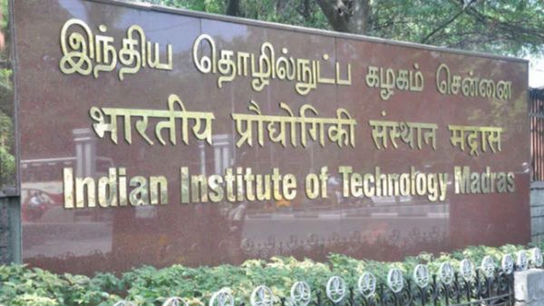 IIT: ఐఐటీల సంచలన నిర్ణయం-ఏ క్యాంపస్ అయినా-ఈ ఏడాది నుంచే..!