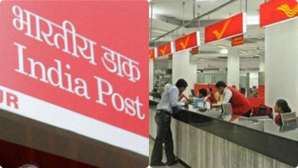 Post Office Jobs: పోస్టాఫీస్ ఉద్యోగాలకు అప్లై చేశారా? ఇవాళ,రేపు లాస్ట్ ఛాన్స్ ..!