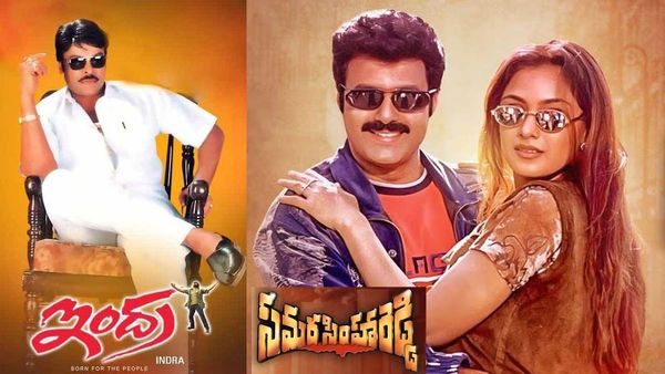 'సమరసింహారెడ్డి', 'ఇంద్ర'.. ఈ రెండు ఇండస్ట్రీ హిట్స్‌లో ఏది బెస్ట్?