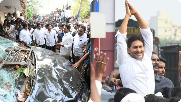 అంబటి ఇంట్లో జగన్..! విధ్వంసంపై ఆరా..!