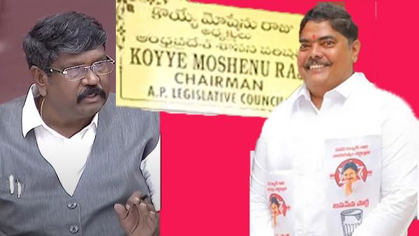 జనసేన కండువాతో ఛైర్మన్ వద్దకు వైసీపీ ఎమ్మెల్సీ, రాజీనామాతో..!!