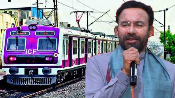 హైదరాబాద్ నుండి యాదగిరిగుట్టకు ఎంఎంటీఎస్ రైలుపై కేంద్రమంత్రి సూపర్ న్యూస్!