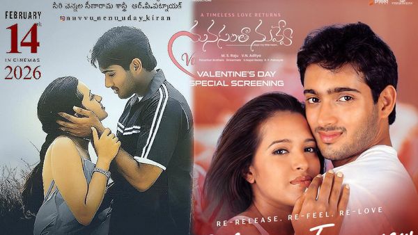 Manasantha Nuvve Re Release Box Office Collections in Telugu States: Uday Kiran Movie gets huge Response