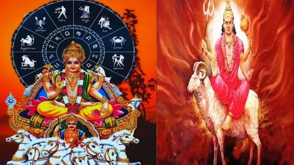 ఫిబ్రవరి 23న కుంభరాశిలో మంగళాదిత్య యోగం.. వీరికి తిరుగే లేదు!