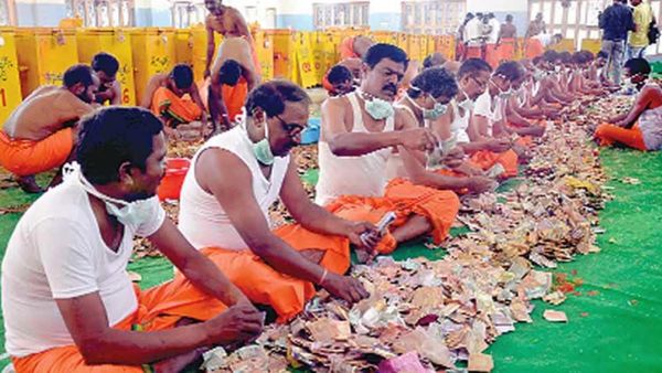 మేడారం జాతర హుండీల ఆదాయం13.25కోట్లు.. ట్విస్ట్ ఏంటంటే