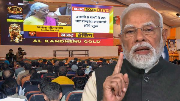 PM MODI: భవిష్యత్తుకు రోడ్‌మ్యాప్‌, చరిత్రాత్మకం..!!