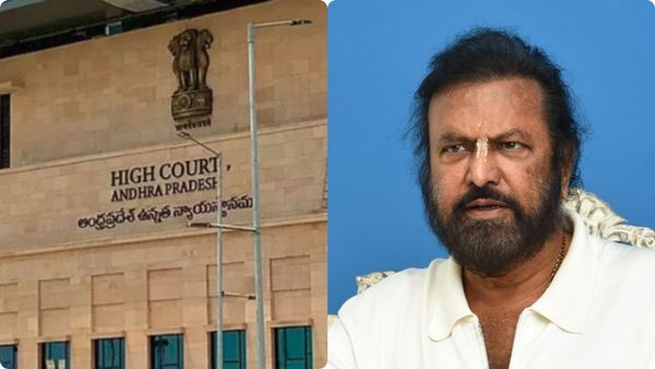 Mohan Babu: మోహన్ బాబు అరెస్టుపై తేల్చేసిన హైకోర్టు..! కీలక ఆదేశం..!