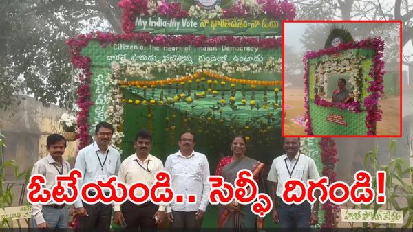 పచ్చని పందిళ్లు.. రంగురంగుల పూలు: పోలింగ్ కేంద్రాలా లేక పెళ్లి మండపాలా?