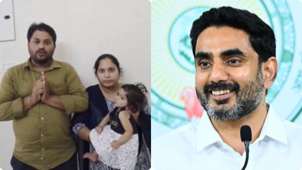 Nara Lokesh: లోకేష్ గొప్ప మనసు- ఆ చిన్నారి ప్రాణం కోసం 6 కోట్ల సాయం..!