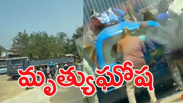 ఘోర రోడ్డు ప్రమాదం.. 30 మంది దుర్మరణం