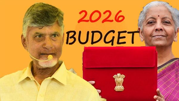 Budget 2026: బడ్జెట్ ఎలా ఉందంటే ? ఒక్క మాటలో తేల్చేసిన చంద్రబాబు..!