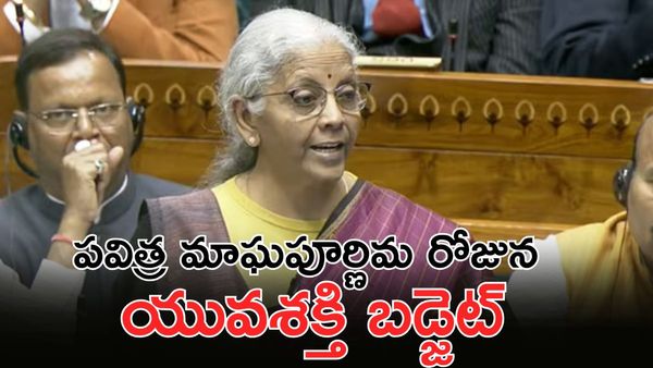  7 శాతం వృద్ధితో ముందుకు సాగుతున్నాం: Nirmala Sitharaman