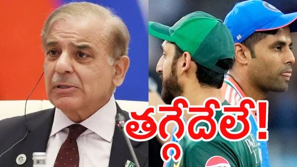 pakistan pm shehbaz sharif Confirms India Boycott in T20 World Cup 2026, ICC Warns of $35M Fine and Ban,