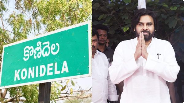 Pawan Kalyan: దత్త గ్రామం కొణిదెలకు పవన్ ఏం చేశారో చూశారా ?