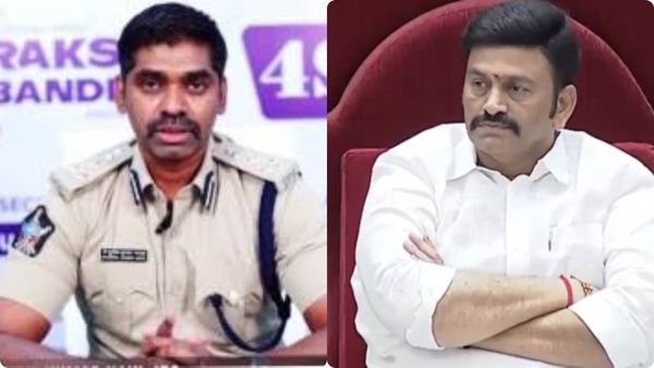 Raghurama: రఘురామ కేసులో కీలక పరిణామం-బీహార్ ఐజీ అరెస్ట్..!