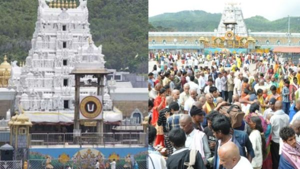 3న తిరుమలలో ముక్కోటి ఉత్సవం- అదే రోజు ఆలయం మూత