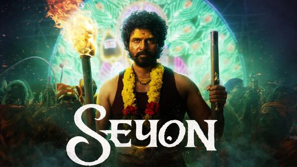 'కాంతార' కు మించిన బీభత్సం.. దేవుడిగా స్టార్ హీరో.. గ్లింప్స్ కే గూస్ బంప్స్ గ్యారంటీ..!