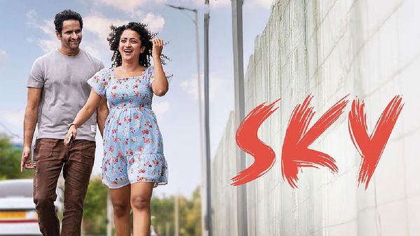 పేరుకే చిన్న సినిమా..ఇంత బాగుందేంటి..!