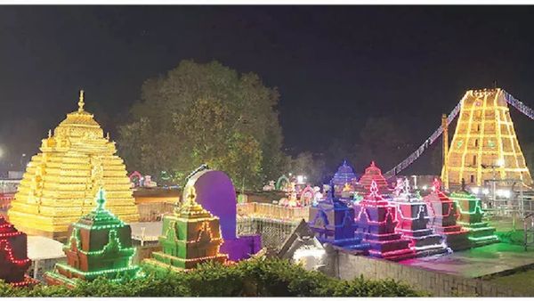 ఘనంగా ప్రారంభమైన శ్రీశైలం మహా శివరాత్రి బ్రహ్మోత్సవాలు.. ప్రత్యేకతలు ఇవే!