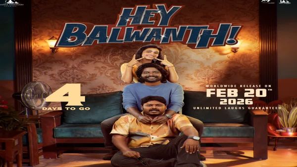 రిలీజ్‌ కు 4 రోజుల ముందు సినిమా పేరు మార్పు.. టాలీవుడ్ యంగ్ హీరోకు బిగ్ షాక్..!