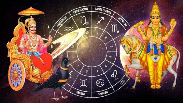 30ఏళ్ళ తర్వాత మీనరాశిలో శని సూర్యుల సంయోగం.. వీరికి త్వరలో మహారాజయోగం